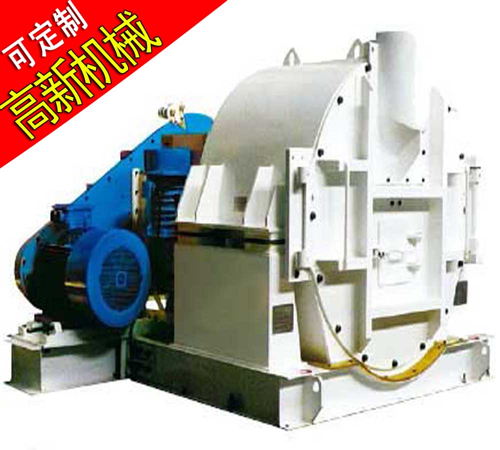 供應離心機立式臥式選煤精煤洗礦,廠家生產(chǎn)_機械類欄目