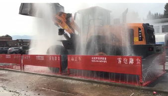 懷仁煤礦洗車機(jī) 洗煤廠拉煤車清洗設(shè)備的關(guān)鍵技術(shù)與應(yīng)用