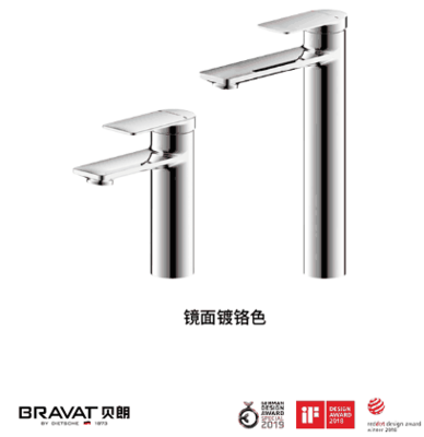 貝朗衛(wèi)浴 ▏3項國際大獎背后的設(shè)計奧秘與人性化創(chuàng)新