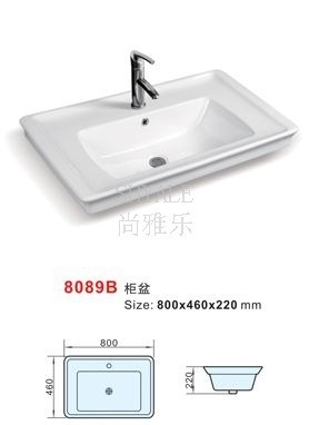 衛浴潔具-整體衛浴 陶瓷產品 洗臉盆批發 尚雅樂8089B 陶瓷臺上藝術盆 柜盆.